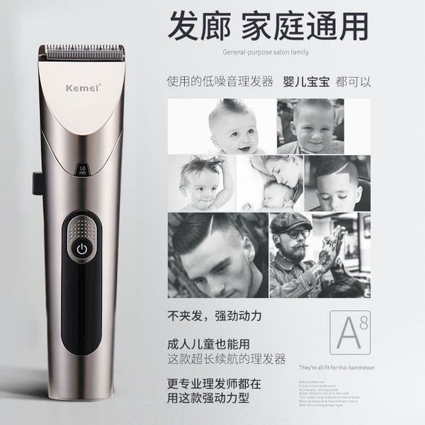 TÔNG ĐƠ CẮT TÓC CHÍNH HÃNG KEMEI 1627 CHỐNG NƯỚC MÀN HÌNH LCD GD026 - LADY'S PASSION TÔNG ĐƠ CẮT TÓC CHÍNH HÃNG KEMEI 1627 CHỐNG NƯỚC MÀN HÌNH LCD GD026 - LADY'S PASSION