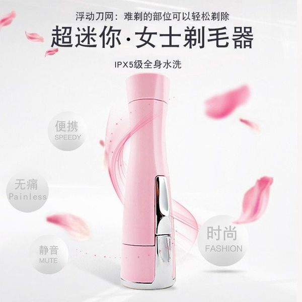 MÁY CẠO LÔNG TOÀN THÂN MINI CHÍNH HÃNG KEMEI, MÁY CẠO LÔNG VÙNG KÍN, LÔNG MÀY, LÔNG NÁCH, LÔNG MẶT, LÔNG MŨI GD154 - LADY'S PASSION MÁY CẠO LÔNG TOÀN THÂN MINI CHÍNH HÃNG KEMEI, MÁY CẠO LÔNG VÙNG KÍN, LÔNG MÀY, LÔNG NÁCH, LÔNG MẶT, LÔNG MŨI GD154 - LADY'S PASSION