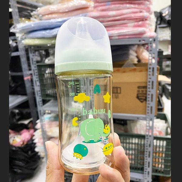 BÌNH SỮA PPSU CHO BÉ BABUU NẮP KHOÉT 240ML 56732 - LADY'S PASSION BÌNH SỮA PPSU CHO BÉ BABUU NẮP KHOÉT 240ML 56732 - LADY'S PASSION