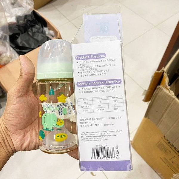 BÌNH SỮA PPSU CHO BÉ BABUU NẮP KHOÉT 240ML 56732 - LADY'S PASSION BÌNH SỮA PPSU CHO BÉ BABUU NẮP KHOÉT 240ML 56732 - LADY'S PASSION