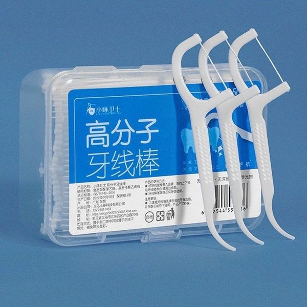 HỘP TĂM CHỈ NHA KHOA TIỆT TRÙNG SỢI CHỈ VỆ SINH RĂNG MIỆNG 1 HỘP 50 CHIẾC GD099 - LADY'S PASSION HỘP TĂM CHỈ NHA KHOA TIỆT TRÙNG SỢI CHỈ VỆ SINH RĂNG MIỆNG 1 HỘP 50 CHIẾC GD099 - LADY'S PASSION