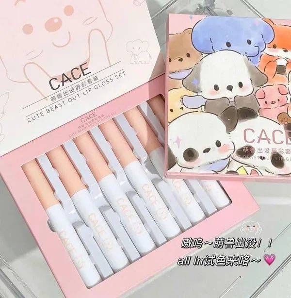 Set 6 cây son cace gấu hồng cam giá sỉ, giá bán buôn - Thị Trường Sỉ