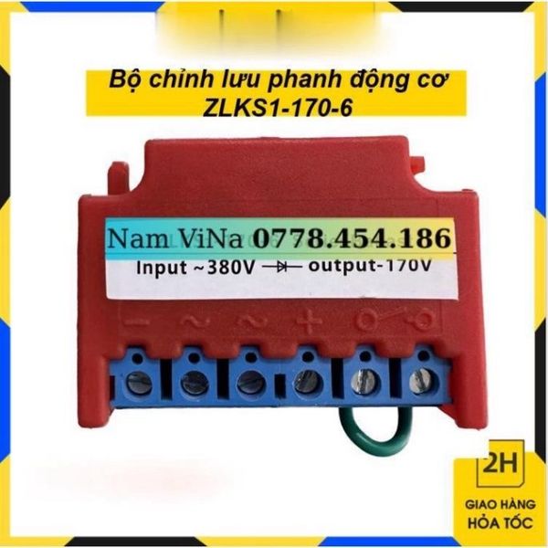 Bộ chỉnh lưu phanh động cơ ZLKS1-170-6 TBD243 giá sỉ, giá bán buôn ...
