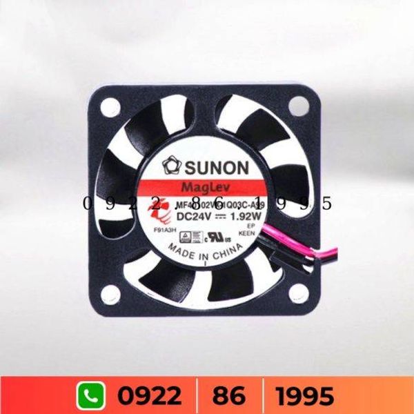 Ventola SUNON MF40102VX-1Q01U-A99 – DC24V 2,02W 4cm, Per Inverter, 2 Fili