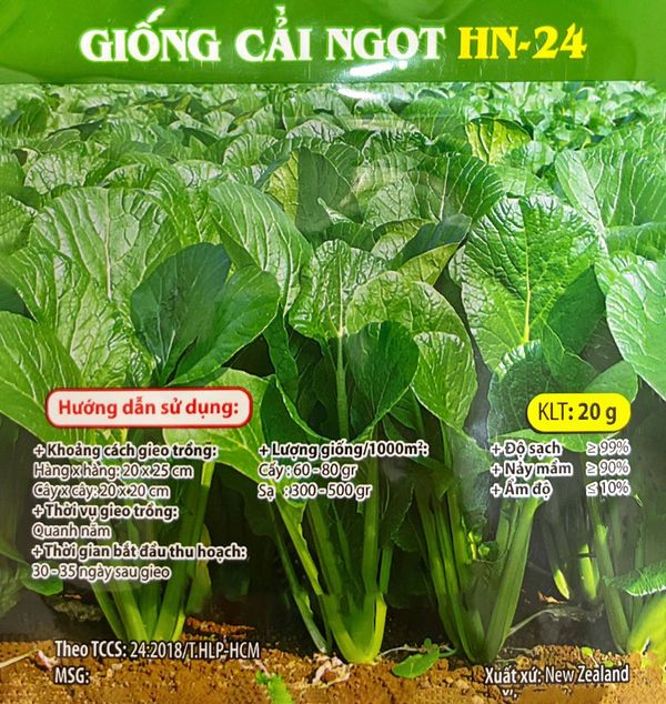 Hạt giống rau Cải Ngọt (20 GRAM/BAO) giá sỉ, giá bán buôn - Thị Trường Sỉ
