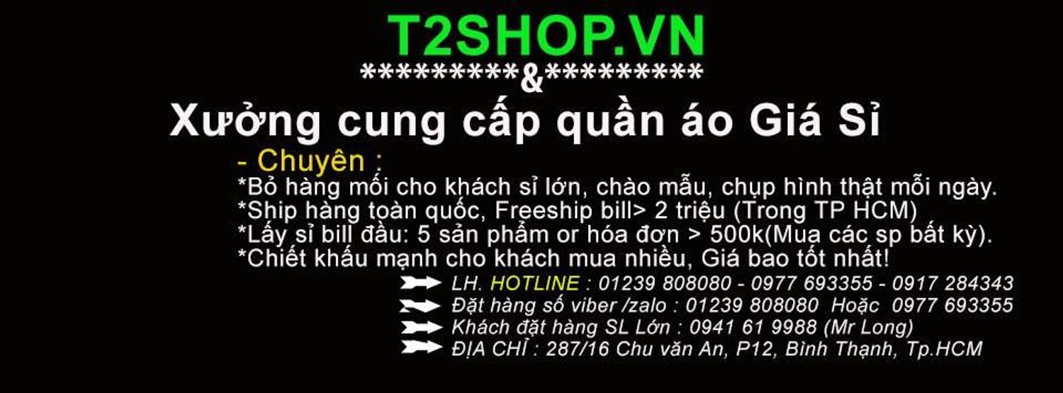 T2shop