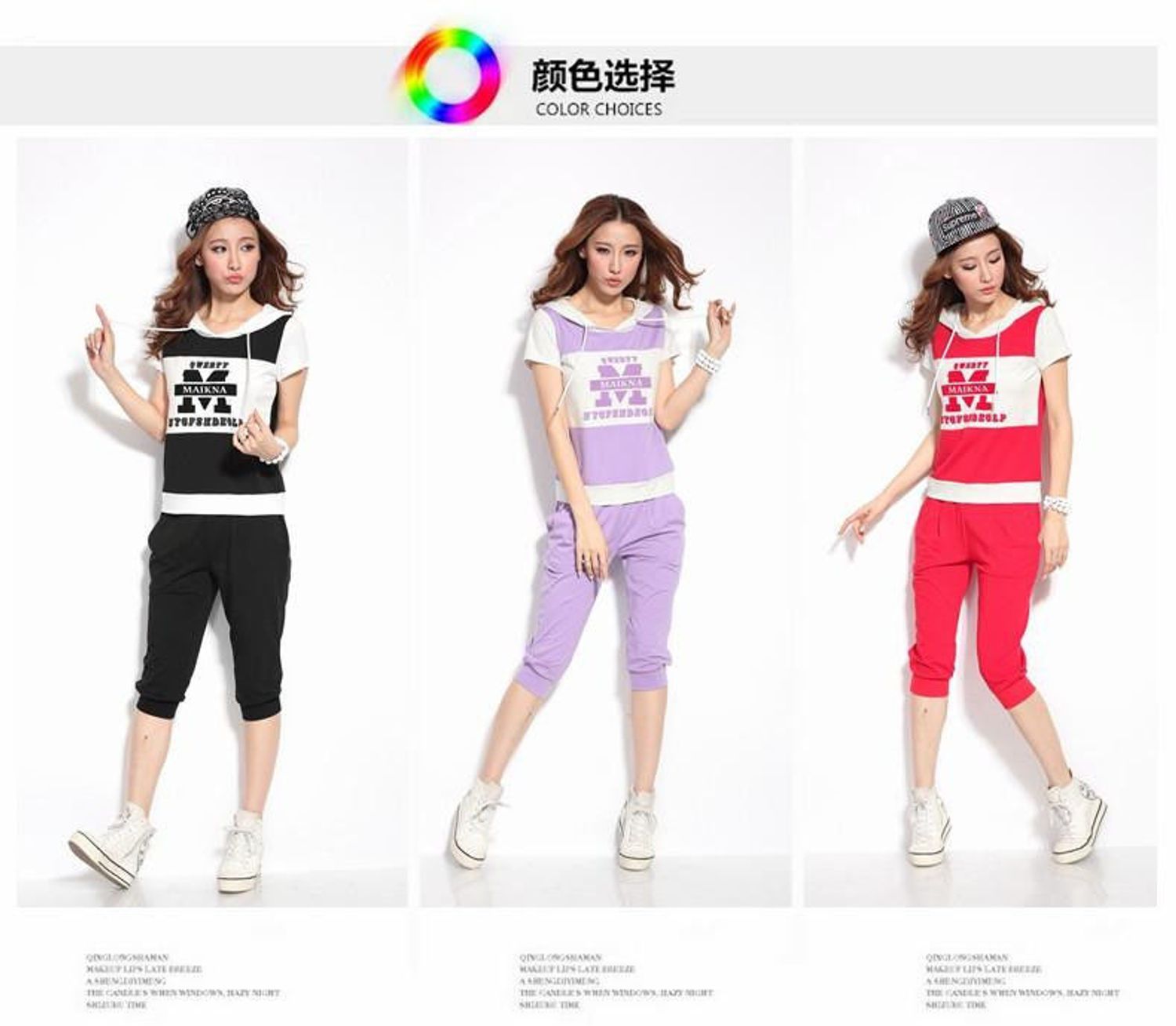 Cung cấp đồ bộ giá sỉ rẻ