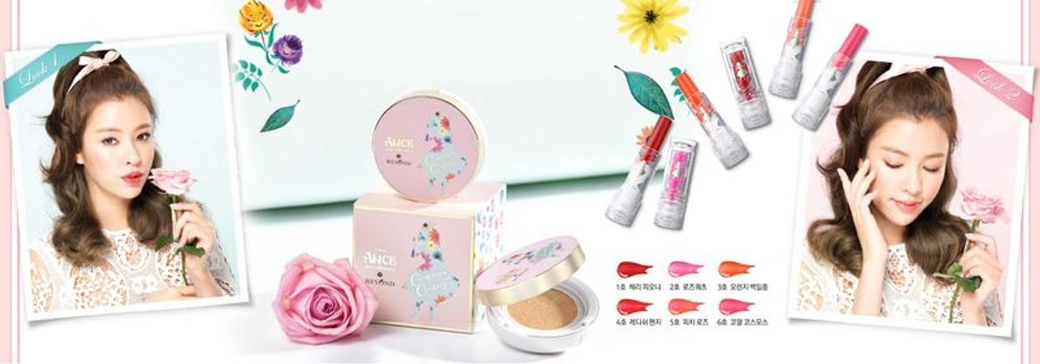 LucyShop