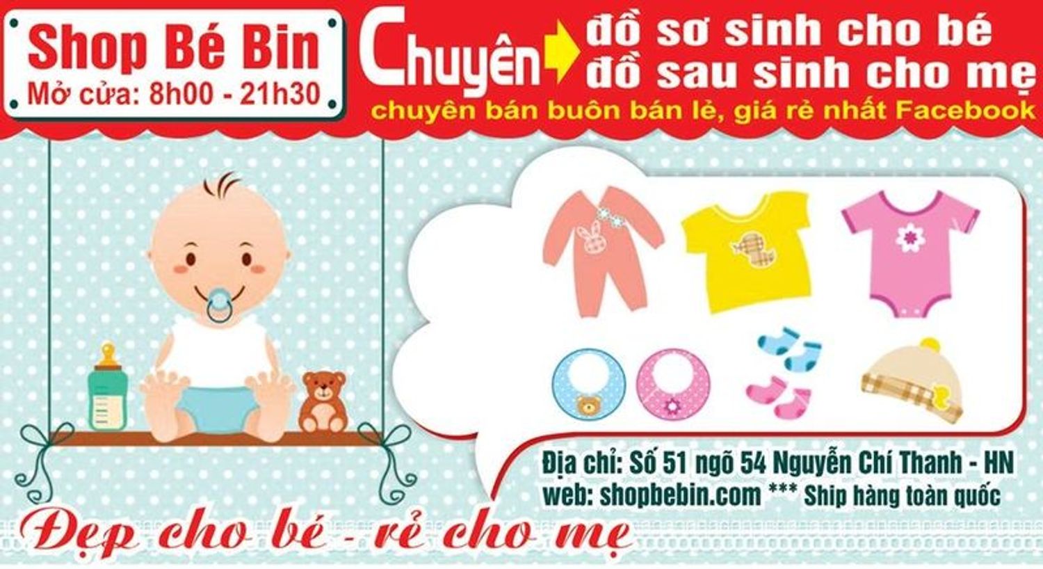 XƯỞNG SƠ SINH