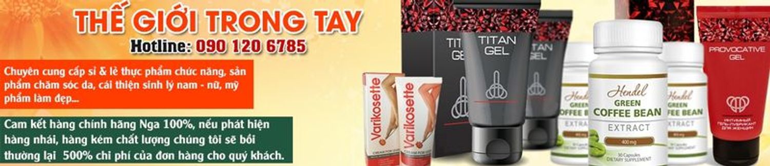 Thế Giới Trong Tay
