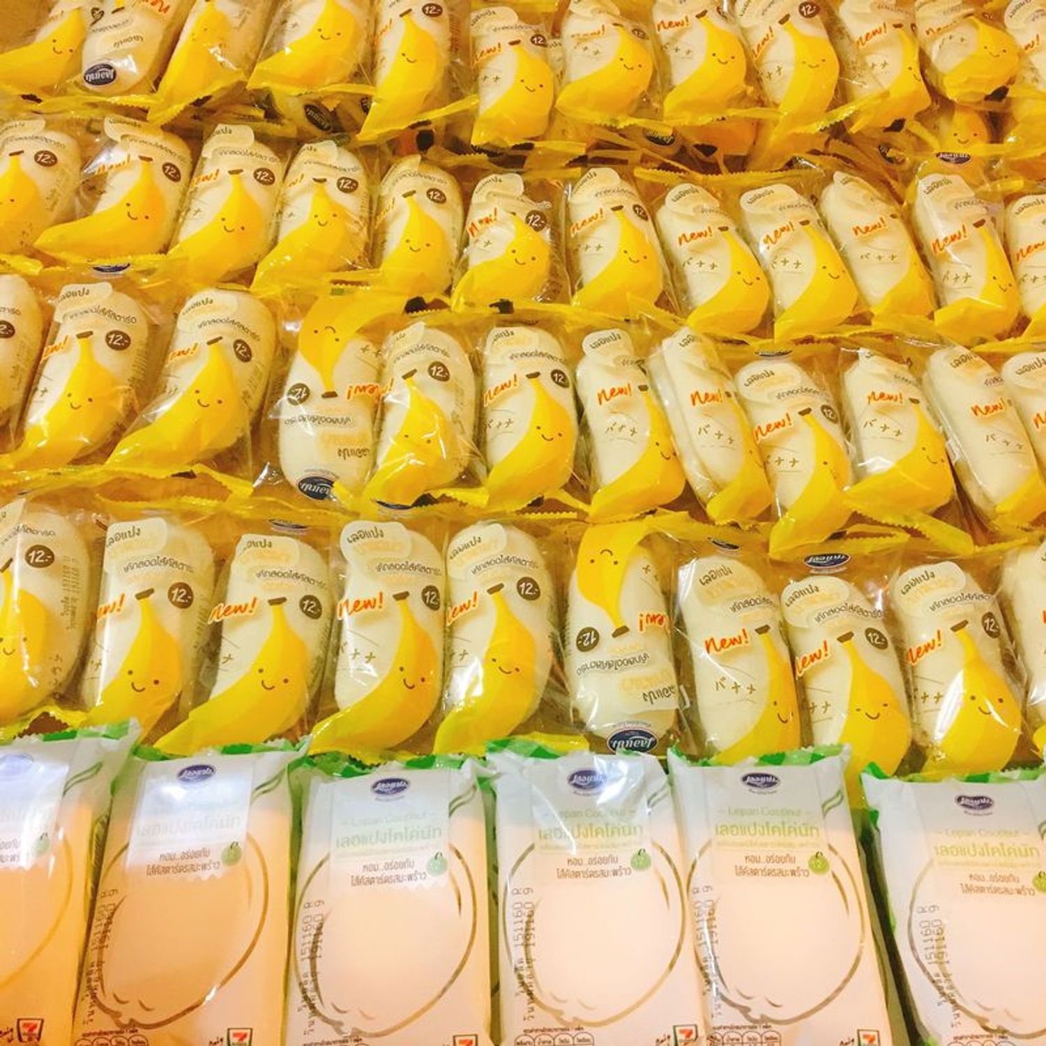 Made in ThaiLand