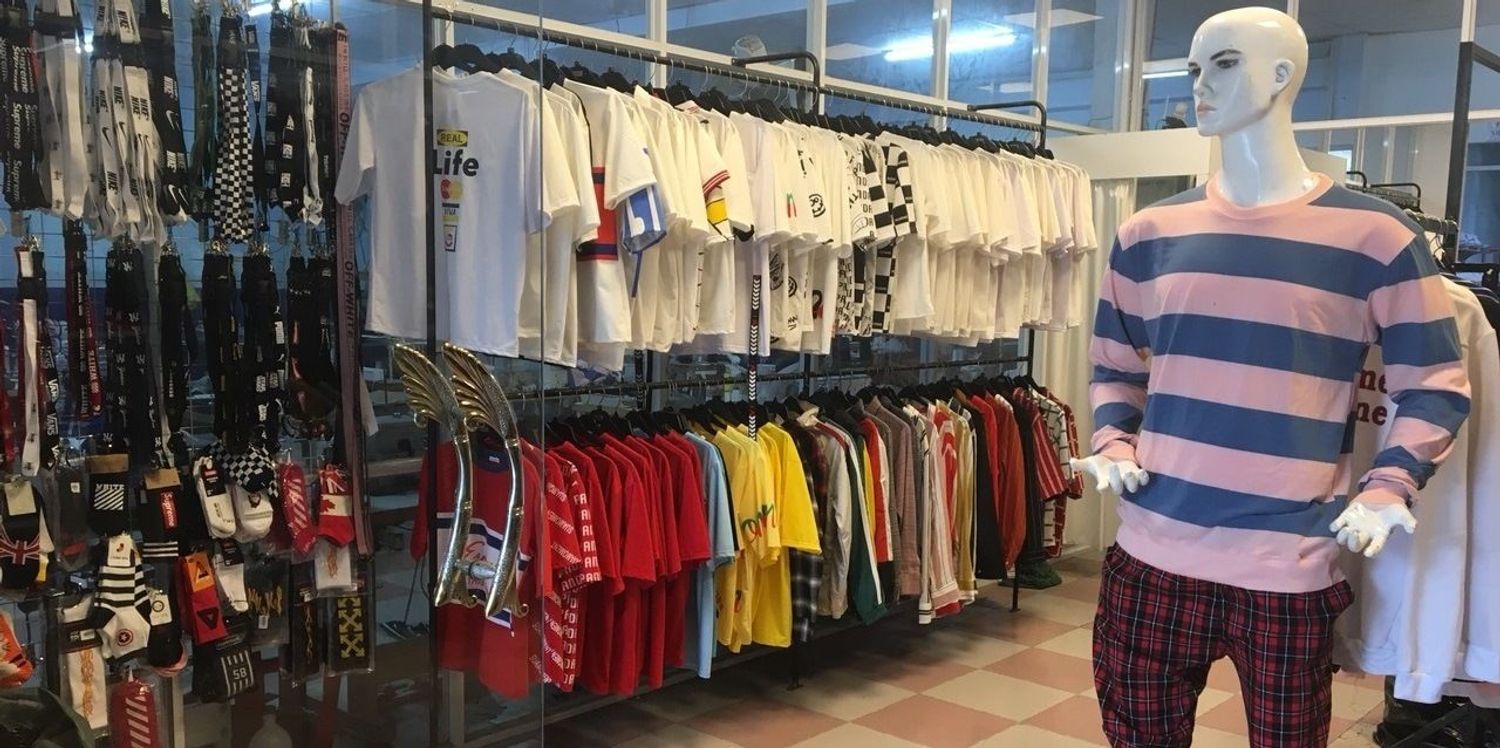 btshop