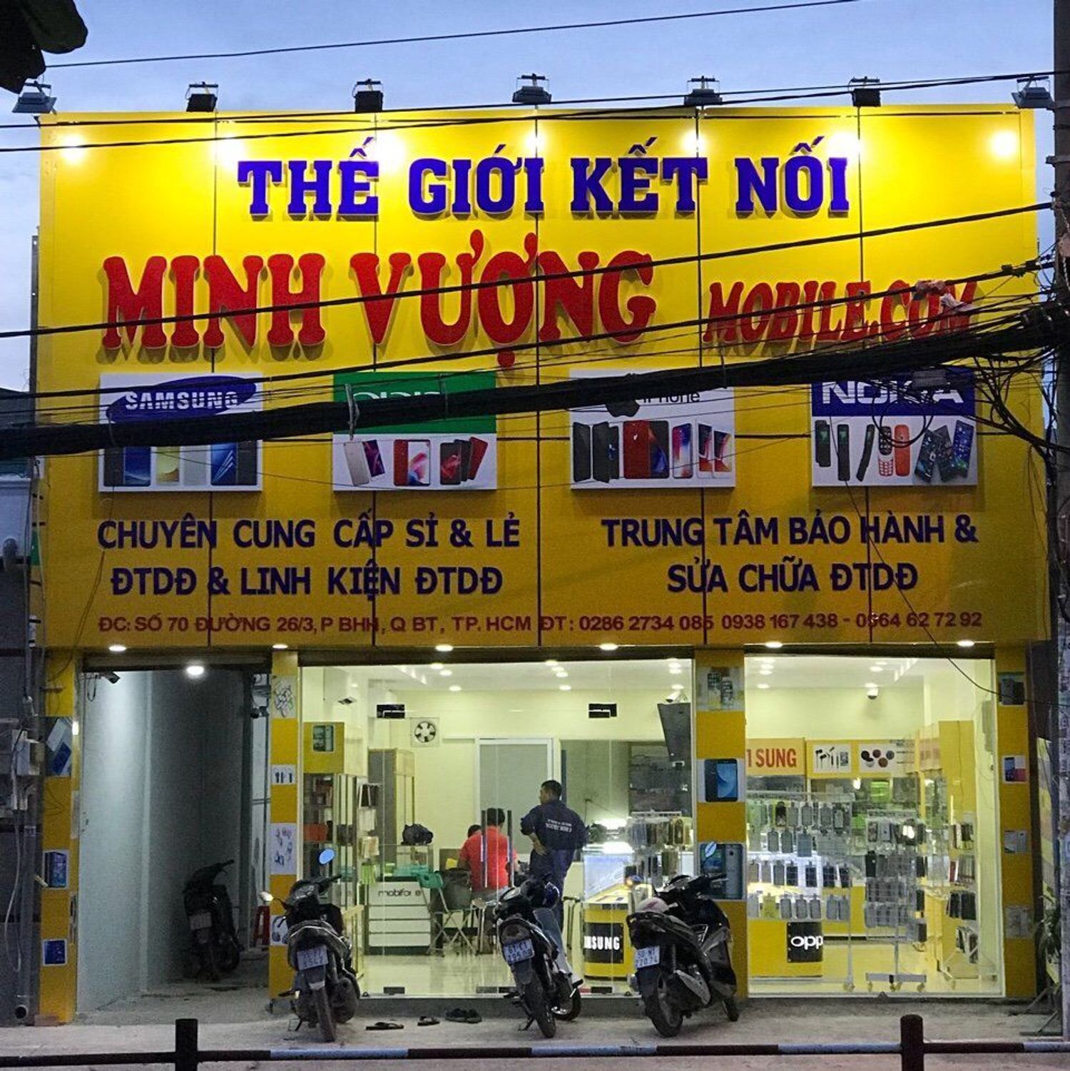 Linh Kiện Minh Vượng