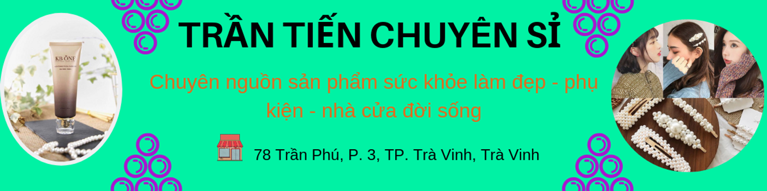 Trần Tiến Chuyên Sỉ