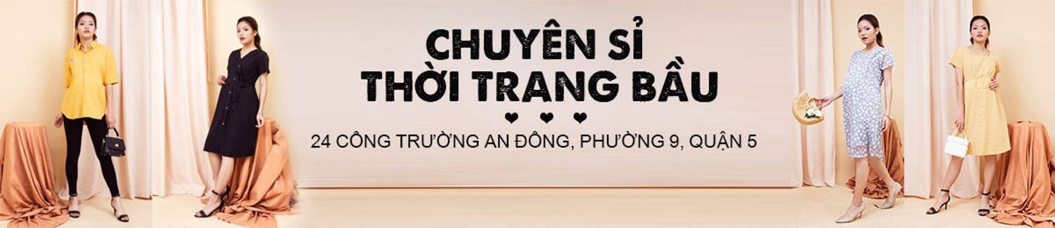 Đầm Bầu Bun