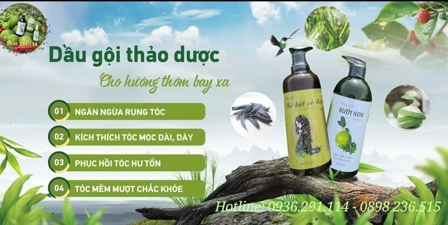 Thuần Nhiên