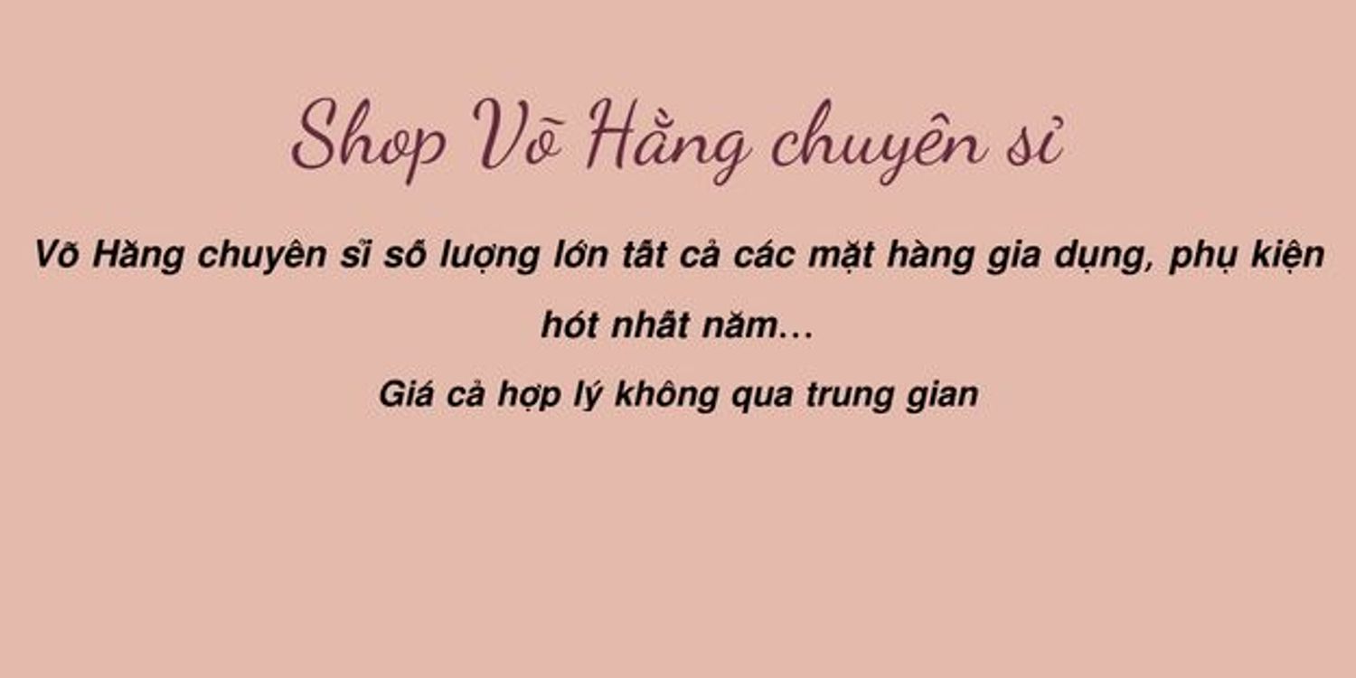 Võ Hằng Chuyên Sỉ