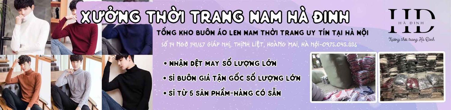 Xưởng Thời Trang Nam Hà Đinh