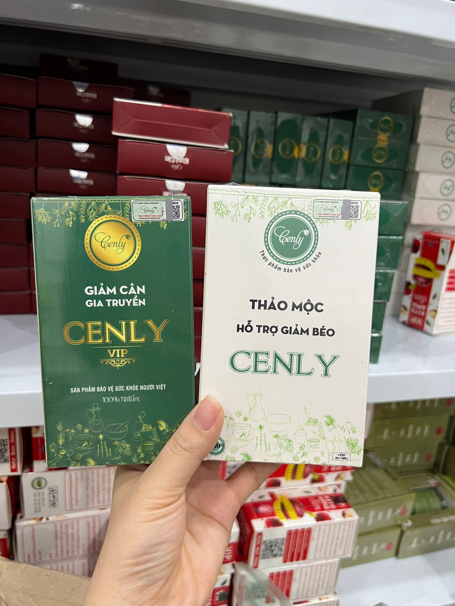 pharmacy