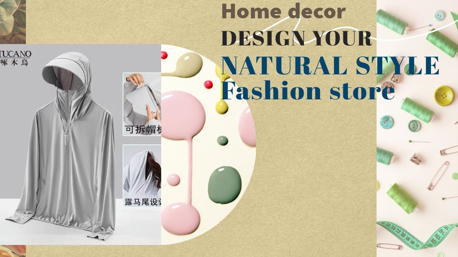 Fashion store center