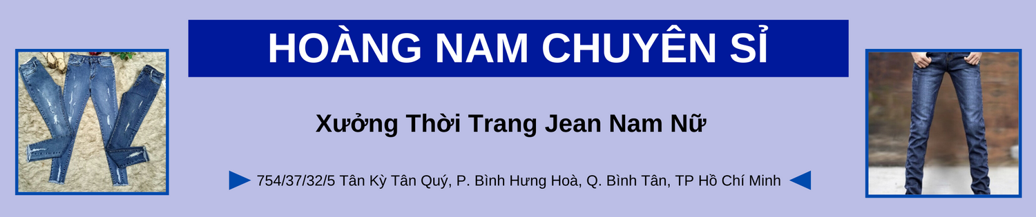 Hoàng Nam Chuyên Sỉ